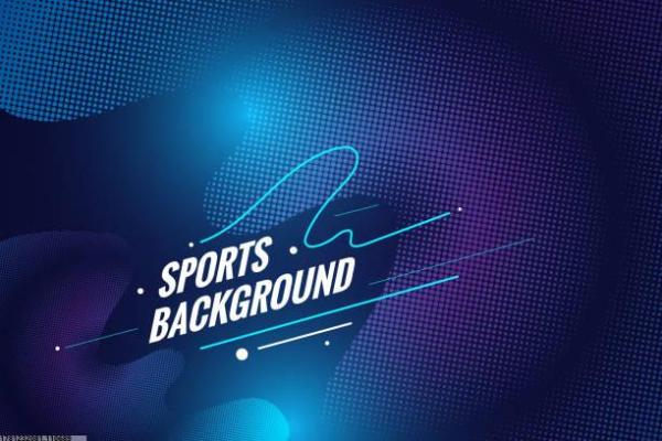 邵阳体育培训优惠政策与报名指南(图1)